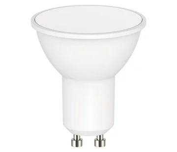 Emos LED Classic MR16 4,5W GU10 studená bílá Levný