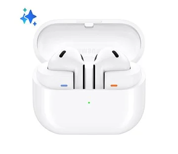 Samsung Galaxy Buds3 White Akce