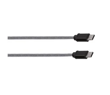 Časově Omezené Solight kabel, USB-C-USB-C, 2m, SSC1702-S