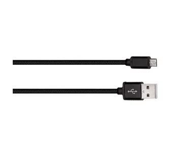 Solight kabel, USB A-USB B, 2m, SSC1402 Doprava Zdarma