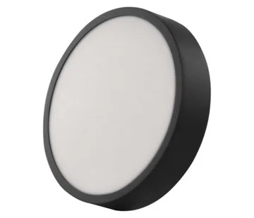 Nová Kolekce Emos ZM5343 LED přisazené svítidlo NEXXO, kruhové, černé, 21W, se změnou CCT