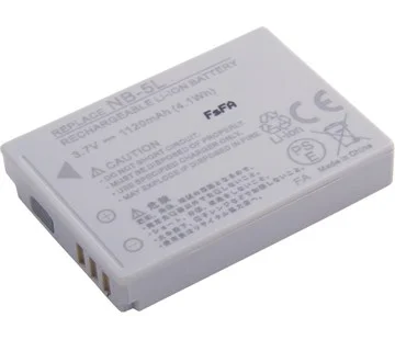 Aktuální AVACOM DICA-NB5L-734 Li-ion 3.7V 1120mAh - neoriginální - Baterie Canon NB-5L Li-ion 3.7V 1120mAh 4.1Wh