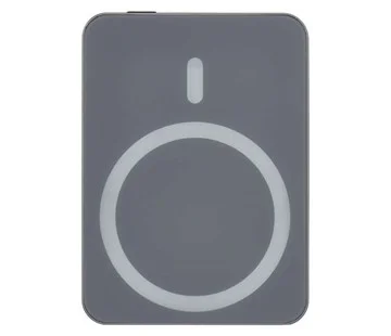 Emos B0555GY, PPB 5 000 mAh Akce