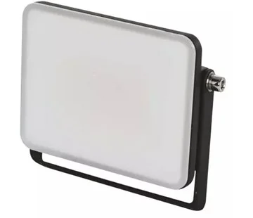 Emos LED reflektor ILIO 10,5 W, černý, neutrální bílá Výhodná Nabídka