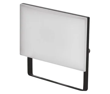Emos LED ZS2521 reflektor TAMBO, 20W Expresní Doručení