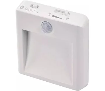 Vrácení Zdarma Emos LED noční světlo P3319 s pohybovým čidlem do zásuvky