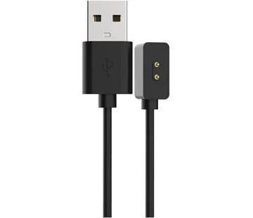 Horká Nabídka Nabíjecí USB-A kabel FIXED pro Xiaomi Mi Band/Smart Band 8/9/Pro/Active, černý