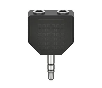 Expresní Doručení Hama 205191 rozdvojka 3,5mm - 2x 3,5mm