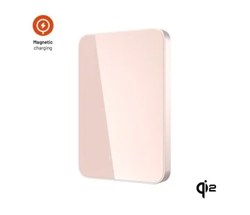 Nízká Cena Powerbanka FIXED MagZen 5 Crystal s bezdrátovým nabíjením se standardem Qi2 a podporou MagSafe, 5 000 mAh, růžová