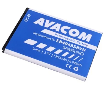 Baterie do mobilu Samsung S5830 Galaxy Ace Li-Ion 3,7V 1350mAh (náhrada EB494358VU) Výhodná Nabídka