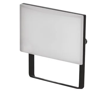 Horká Nabídka Emos LED ZS2531 reflektor TAMBO, 30,5W