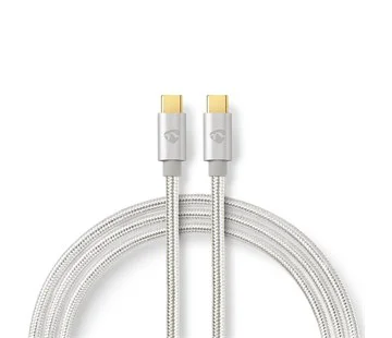 Originální Nedis Kabel USB-C 100W 2m CCTB60800AL20