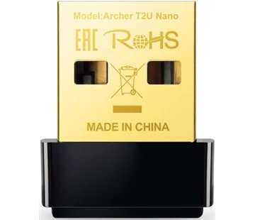 Autentický TP-Link Archer T2U Nano AC600 Wifi Dual Band USB Adapter