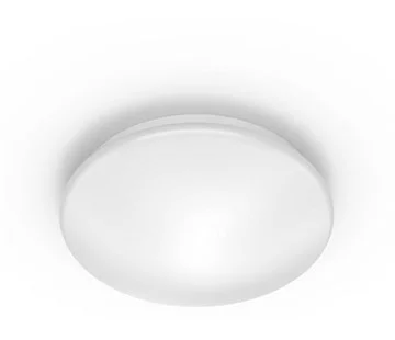 Philips Canopus 8718699777272 LED 17W Ihned K Objednání