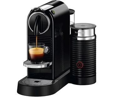 Speciální Cena De'Longhi Nespresso EN 267.BAE