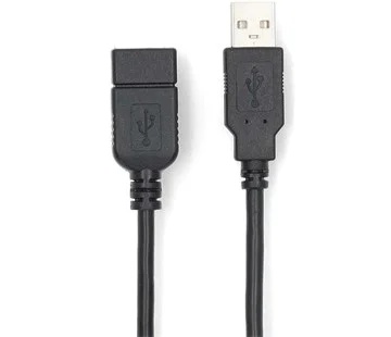 Finální Výprodej Nedis USB Prodlužovací 2m CCGB60010BK20