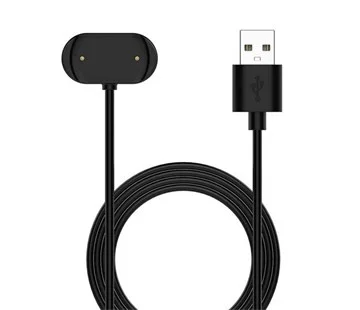 Amazfit Charging cable GT 2/GTS 4 Cenový Hit