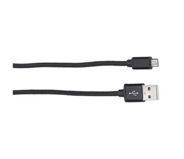 Solight USB 2.0 A/USB B micro 1m SSC1401 Přímo Od Výrobce