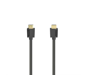 Hama 205241 HDMI Ultra High Speed 8K 1 m Zlevněný