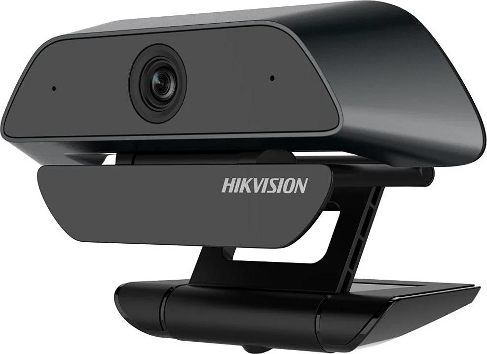 Hikvision DS-U12 Akční Cena