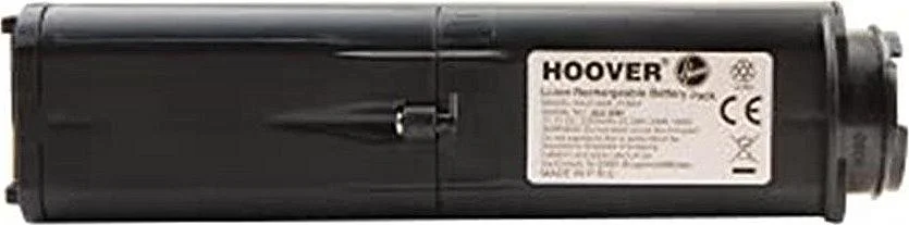 Hoover B017 Must-Have
