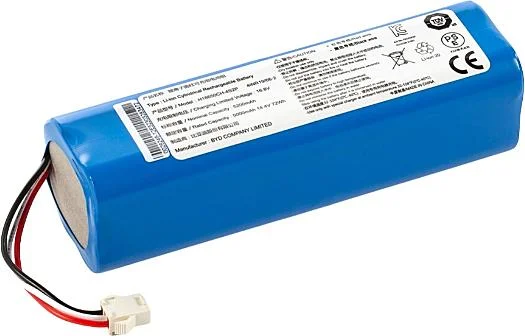 Výhodná Nabídka Sencor SRX 9301 Náhradní baterie SRV 93xx
