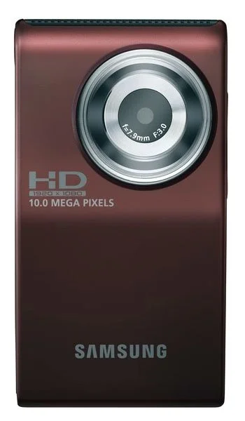 Kup Teď Samsung HMX U10R