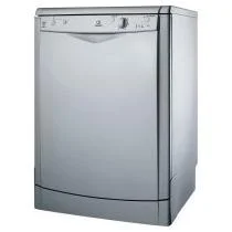 Indesit DFG 251 Expresní Doručení
