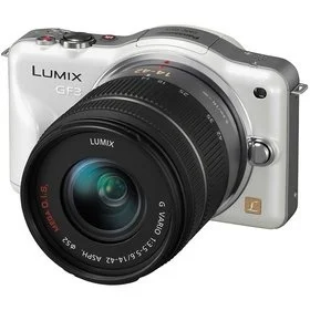 Nízká Cena Panasonic DMC GF3KEG-W