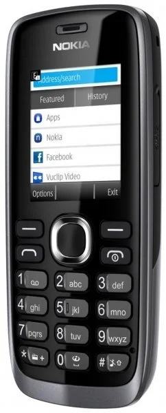 Nokia 112 Dark Grey Bezpečná Platba