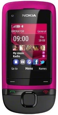 Nokia C2-05 Pink Tovární Cena